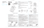 SDI Technologies iHome iBT52 Instruction manual