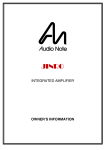 Audio Note JINRO Specifications