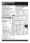 Cateye CC-RD400DW Specifications