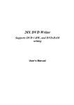 Emprex DVD Writer 20X User`s manual