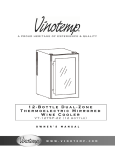 Vinotemp VT-12TSP-2Z Operating instructions