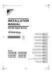 Daikin FDKS25EAVMB Installation manual