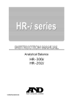 A&D HR-i Series Specifications