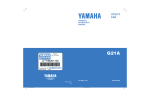 Yamaha G21A Operator`s manual