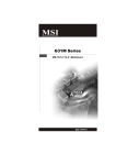 MSI G31M User`s manual