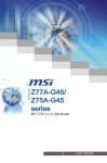 MSI G45 User`s manual