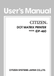 Citizen iDP-460 User`s manual