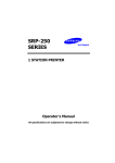 Samsung SRP-250 Series Operator`s manual