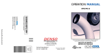 Denso OFFICE PRO 18 Specifications