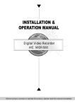 Maxtor AVE MVDR-5000 Instruction manual