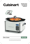 Cuisinart PSC-400 Specifications