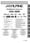 Alpine CDA-105Ri Owner`s manual