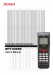Denso BHT-200QW User`s manual