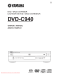 Yamaha DVD-C940 Owner`s manual