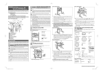 Yamaha DTXPRESS IV Instruction manual