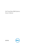 Dell PowerEdge M520 Owner`s manual