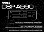Yamaha DSP-A990 Owner`s manual