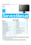 AOC 2236VWA Service manual