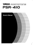 Yamaha PSR-410 Specifications