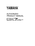 Yamaha D-7 Product manual