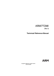 ARM7TDMI technical reference manual