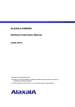 Alaxala AX6600S series Instruction manual