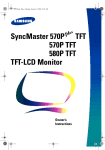 Samsung 570PTFT Specifications