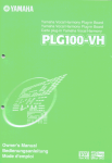 Yamaha PLG100-XG Owner`s manual