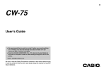 Casio DISC TITLE PRINER User`s guide