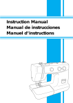 Brother XL-5130 Instruction manual