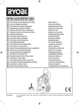 Ryobi RPW150HS Operator`s manual