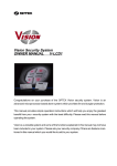 Myalarm V-LCD1 System information