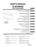 Mitsubishi SRF25ZJX-S User`s manual