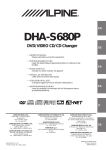 Alpine DHA-S680P Owner`s manual