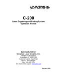 Universal Laser Systems Laser Platform M-300 Troubleshooting guide
