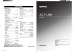 Yamaha RX-V1200 Specifications