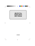 DFI 486-OCV Plus User`s manual