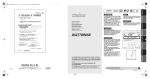 Clarion DXZ778RUSB Owner`s manual