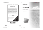 Sharp LC-20SH3X Specifications