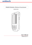 Unitech PA600 MCA User`s manual