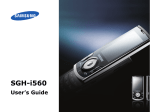 Samsung SGH-I560 User`s guide