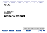 Denon DA-300USB Owner`s manual