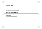 Denon DVD-2500BTCi - Blu-Ray Disc Player Operating instructions