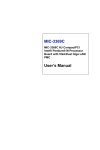 Advantech MIC-3369C User`s manual