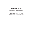 Asus AGP-V2740 User`s manual