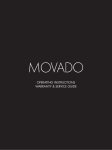 Movado 2600076 Operating instructions