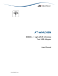 Allied Telesis AT-WNU300N User manual