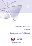 ACTi ACM-8511 User`s manual