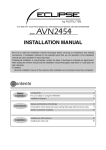 Eclipse AVN2454 Installation manual