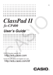 Casio ClassPad 101 User`s guide